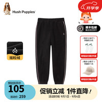 暇步士 童装儿童男女大童秋冬款舒适简约百搭针织长裤 钻石黑D款 130cm