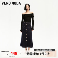 VEROMODA半身裙女2024秋季女装高腰A字元气减龄中长款牛仔半裙 特深牛仔蓝色 160/64A/S