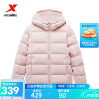 XTEP 特步 门店同款连帽羽绒服女2023冬运动服防风保暖百搭外套977428190349 樱舞粉 S