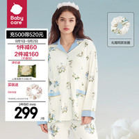 bc babycare山茶花月子服春夏季哺乳期产妇睡衣薄款家居服纯棉 山茶花月光蓝-含哺乳口 L