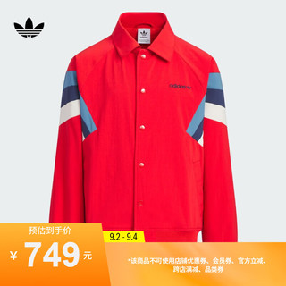 adidas复古宽松运动翻领夹克外套男大童儿童秋季阿迪达斯三叶草 学院红/深靛蓝 128CM