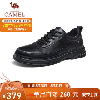 骆驼（CAMEL）舒适软底通勤百搭休闲商务运动皮鞋男 G14A005618 黑色 44 