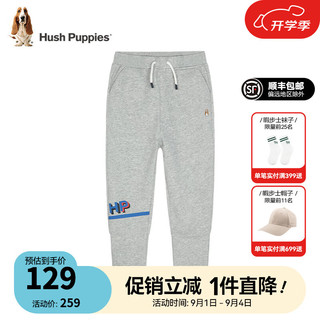 暇步士（Hush Puppies）童装儿童裤子男女大童简约舒适百搭休闲长裤 花灰C款 150cm