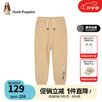 暇步士（Hush Puppies）童装儿童裤子男女大童简约舒适百搭休闲长裤 暖卡其D款 140cm