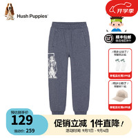 暇步士（Hush Puppies）童装儿童裤子男女大童简约舒适百搭休闲长裤 浅蓝花纱K款 105cm