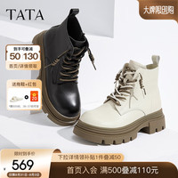 他她（TATA）英伦厚底马丁靴女靴圆头休闲真皮短靴2024冬新款CES01DD4