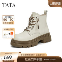 他她(TATA)英伦厚底马丁靴女靴圆头休闲真皮短靴2024冬CES01DD4 米白(单里) 36