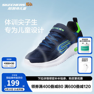 Skechers斯凯奇儿童时尚休闲鞋夏季男大童网面透气舒适运动鞋403723L 海军蓝色/柠檬色/NVLM 39码