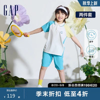 GAP男童2024夏季吸湿速干短袖T恤短裤两件套运动套装890531 130cm(S)亚洲尺码