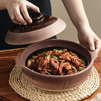 亿嘉广式宽口砂锅家用陶瓷炖锅煲汤2.3L耐高温煲仔饭沙锅牛杂煲