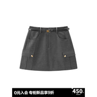 太平鸟【商场同款】太平鸟女装2024年秋季新款工装短裙A1GEE3336 灰色
