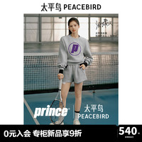 太平鸟【张婧仪同款】太平鸟prince联名2024秋季闪亮卫衣A3CRE3307 灰色 XL