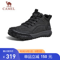 骆驼（CAMEL）抓地防撞护足工装靴户外徒步登山鞋男 G14W379616 暗夜黑 44 