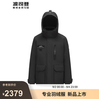 波司登2024年冬季女士一手长极寒保暖时尚休闲羽绒服外套B40142311 黑色8056 180/100A