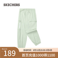 斯凯奇（Skechers）2024夏男女梭织长裤中大儿童休闲裤P124K034 烟绿色/0312 XXL