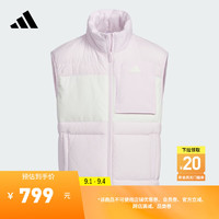 adidas拒水防泼休闲羽绒背心马甲女大童儿童秋冬阿迪达斯轻运动 粉色 128CM