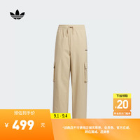 adidas工装风运动裤男大童儿童秋季阿迪达斯三叶草JM4666 魔力浅褐/深靛蓝 110CM