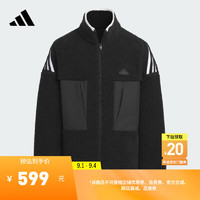 adidas仿羊羔绒休闲夹克外套男女大童儿童秋冬阿迪达斯轻运动 黑色 128CM