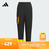 adidas休闲多口袋束脚运动裤男大童儿童秋冬阿迪达斯轻运动 黑色 128CM