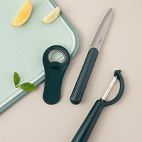 ASD 爱仕达 RDG03Z1WG 刀具套装 3件套