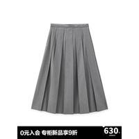 太平鸟女装2024年秋季百褶长裙A1GFE3442 灰色 M