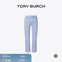 Tory Burch 汤丽柏琦【限时礼遇】 丹宁直筒牛仔裤TB 160607 冰蓝套色 406 23   80-90斤