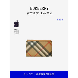 博柏利（BURBERRY）格纹拉链卡片夹80919001