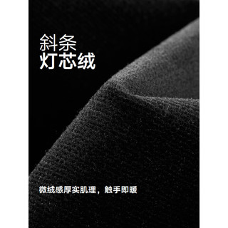 GXG男装 灯芯绒休闲夹克男宽松工装夹克简约翻领外套 24秋季 黑色 180/XL