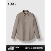GXG男装 咖色质感面料免烫衬衫24年冬季G24X034070 咖色 165/S