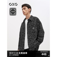 GXG男装 黑色小香风精致绣花长袖衬衫外套男士上衣 24年秋季 黑色 170/M