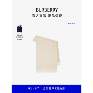 博柏利（BURBERRY）围巾男女 马术骑士徽标羊绒围巾80992381