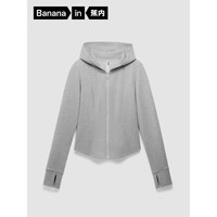 Bananain 蕉内 非常服501Slim女士连帽外套短款 10209470021 中麻灰 S