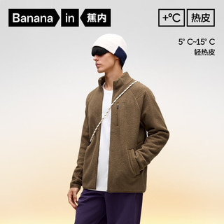 Bananain 蕉内 热皮302+男士摇粒绒外套秋冬款防风锁温棉感休闲宽松运动保暖内胆 10109470011 牙白 S