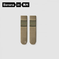 蕉内【 特惠专区49元任选4件】蕉内船袜透气短筒袜抗菌透气长袜子 1双 【条纹长筒男】浅枯绿 均码
