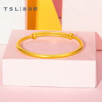 谢瑞麟(TSL)黄金手镯古法工艺足金素圈镯子女款XO859 28.6g(工费约8680元)