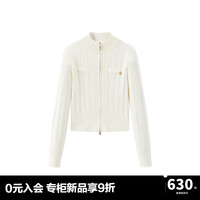 太平鸟女装2024年秋季双开拉链开衫A1EDE3420 米白 S