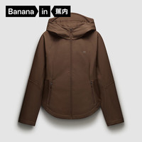 Bananain 蕉内 热皮501++女士加绒短外套保暖防风防水秋冬款收腰 10209470181 马鞍棕 M