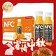  1瓶≈3个半橙子：NONGFU SPRING 农夫山泉 NFC橙汁果汁饮料100%鲜果冷压榨 300ml*10瓶礼盒　