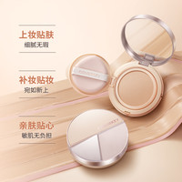 【临期彩妆】 Colorkey珂拉琪干皮遮瑕气垫-有效期10-12个月