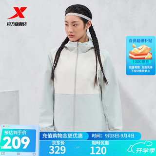 XTEP 特步 门店同款双层风衣女2024年连帽跑步休闲运动外套976128150563 蔻卡其/棉花白 S