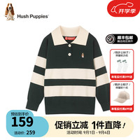 暇步士(Hush Puppies)童装儿童男女中性大童秋季柔软舒适时尚百搭线衣 丛林绿A款 120cm