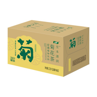 怡宝至本清润菊花茶植物饮料CAN装  310ml*6瓶 *2/箱