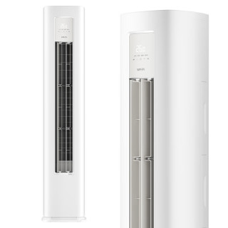 华凌 KFR-72LW/N8HA1Ⅲ 新一级能效 立柜式空调 3匹