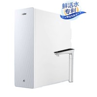 Haier 海尔 山茶花系列 HKC2400-R882D2U1 反渗透净水器