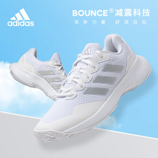 阿迪达斯 adidas网球鞋银色女鞋专业运动羽毛球复古小白鞋HQ8476 白银色 38 