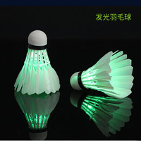 博卡夜光发亮羽毛球鹅毛耐打尼龙球塑料带灯LED室内外防风夜间发光球 （鹅毛发光球） 红2只+绿2只 1筒