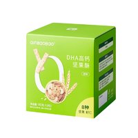 QinBaoBao 亲宝宝 DHA高钙坚果酥无添加儿童磨牙饼干零食健康