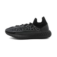 adidas 阿迪达斯 YEEZY 350 V2 CMPCT 女子休闲运动鞋