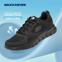 移动端、京东百亿补贴：SKECHERS 斯凯奇 运动男鞋网面透气休闲鞋减震跑步鞋 全黑色-398 42.5码