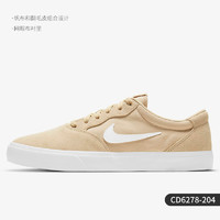 NIKE 耐克 SB Chron SLR 中性运动板鞋 CD6278-013 黑色/明黄 36.5